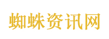 《给阿嬷的情书》删减片段公布